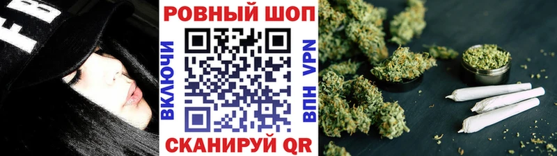 Магазин наркотиков Надым ГЕРОИН  Альфа ПВП  Галлюциногенные грибы  Меф мяу мяу  COCAIN  Гашиш  Марихуана 