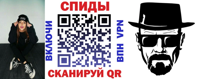 Amphetamine VHQ Надым