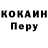 Метадон VHQ Sharok
