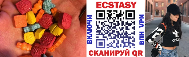 Экстази Punisher  наркота  Надым 