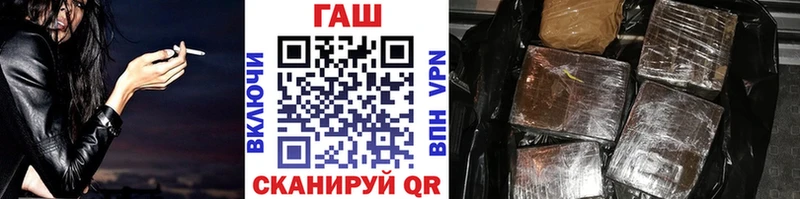 Гашиш индика сатива  Надым 
