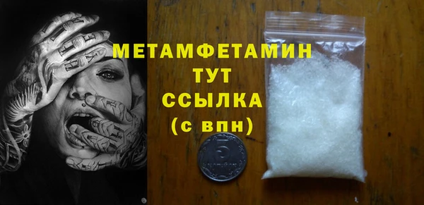 гашик Михайловск