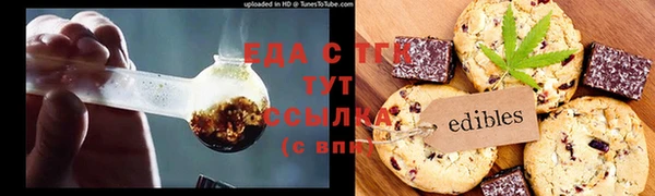 spice Михайлов