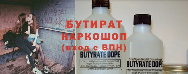 spice Михайлов
