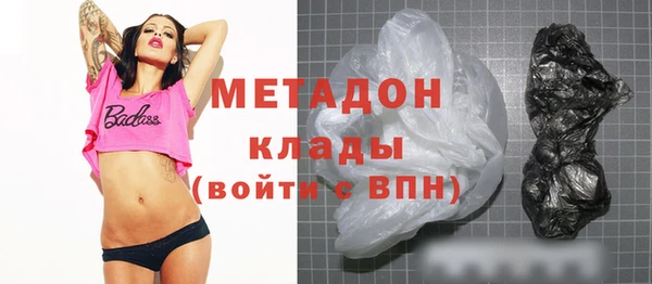 ГАЛЛЮЦИНОГЕННЫЕ ГРИБЫ Воткинск