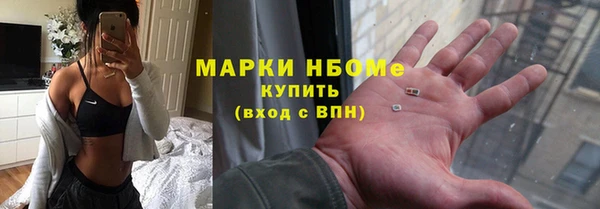 гашик Михайловск