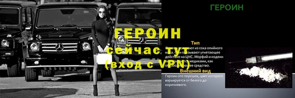 spice Михайлов