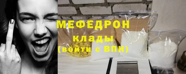 spice Михайлов