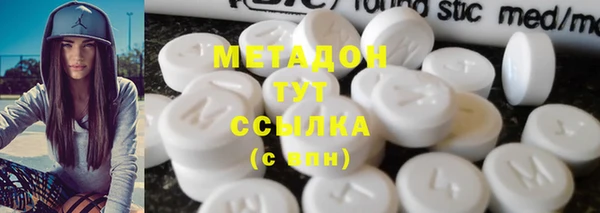 гашик Михайловск