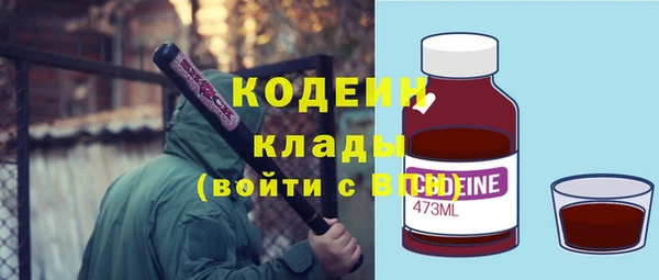 соль курить ск Михайловка