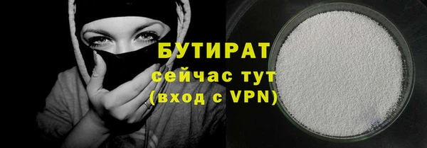 гашик Михайловск