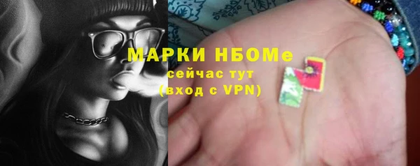 мяу мяу мука Всеволожск