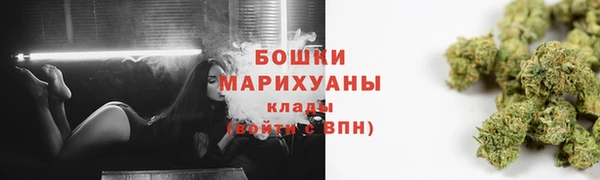 альфа пвп VHQ Вуктыл