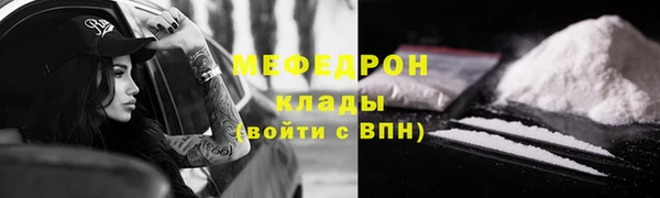 гашик Михайловск