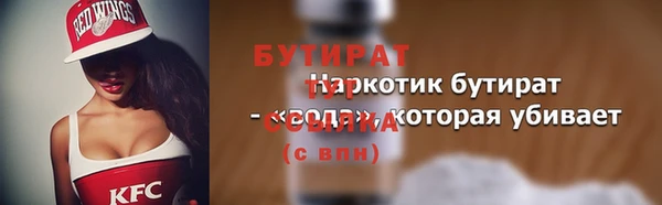 spice Михайлов