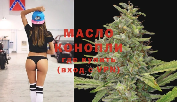 гашик Михайловск