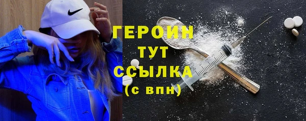 spice Михайлов