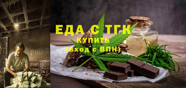 spice Михайлов