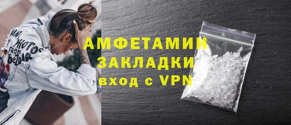 spice Михайлов