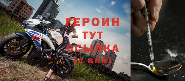 гашик Михайловск
