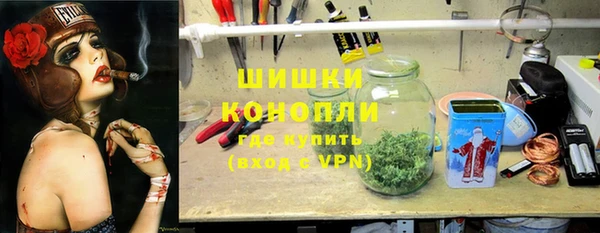 соль курить ск Михайловка