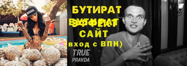 spice Михайлов