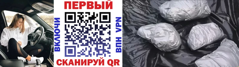 МЕТАМФЕТАМИН винт  MEGA зеркало  Надым  купить  