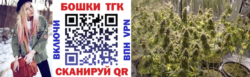 где купить наркоту  Надым  ссылка на мегу онион  МАРИХУАНА Ganja 